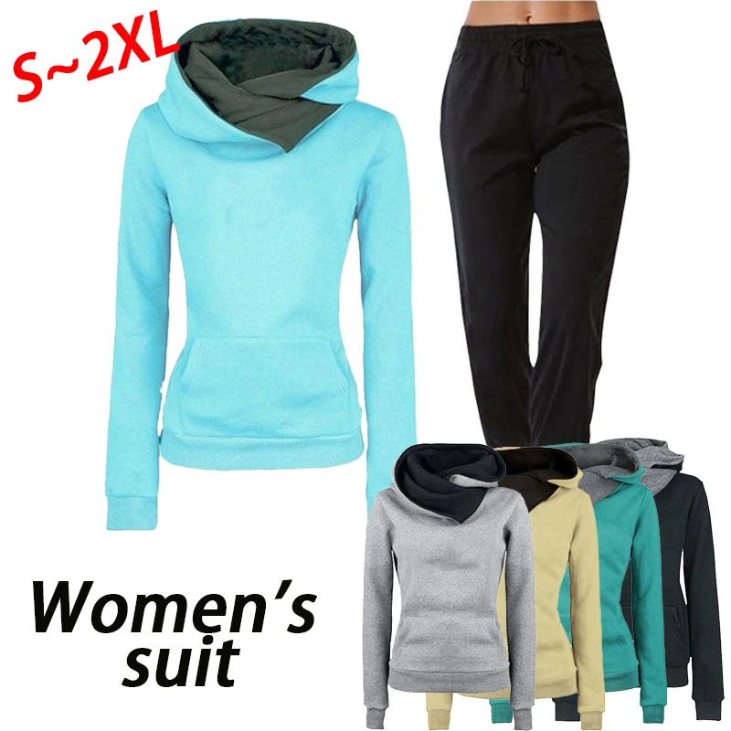 Autumn and Winter Women's Bicolor Hat High Collar Hoodie Set Solid Color Pullover Hoodie Long Sleeve+Sports Pants Sports Set