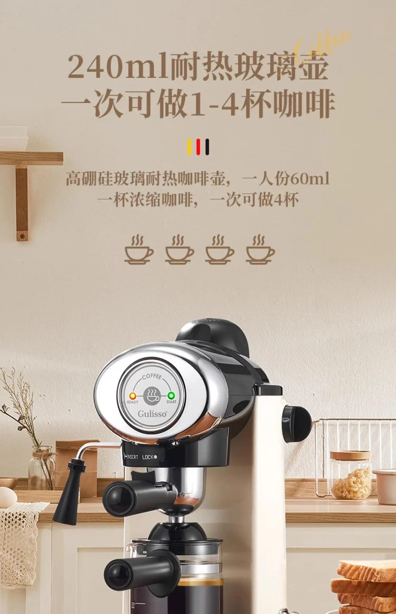 Slide image 60cd09e08a6d4e248f92c5980206e9e2