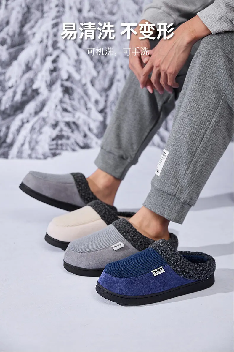 Shevalues Pelz Baumwolle Schuhe Männer Mode Im Freien Rutschfeste Plüsch Hausschuhe Indoor Warme Kurze Plüsch Haus Hausschuhe Flauschigen Männer Slipper – Detail 6