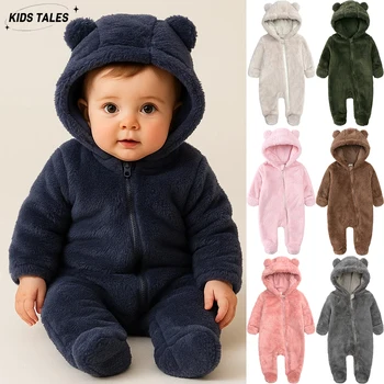 Baby Bear Fleece Romper 1