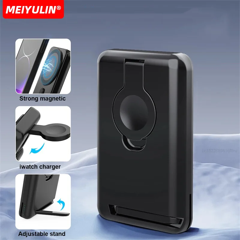 10000mAh Magnetic Power Bank in Wireless Fast Charger Stand