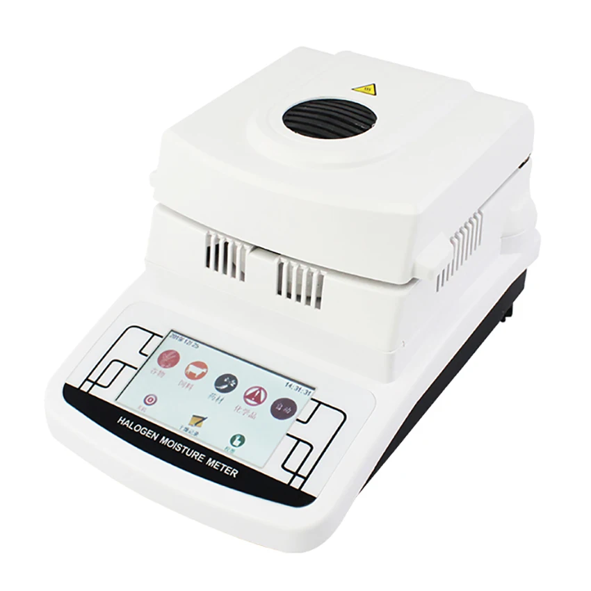 

MS105 Moisture Meter Halogen Moisture Tester Lab Moisture Analyzer For Pharmaceutical Plastic Chemical Food and other Industries