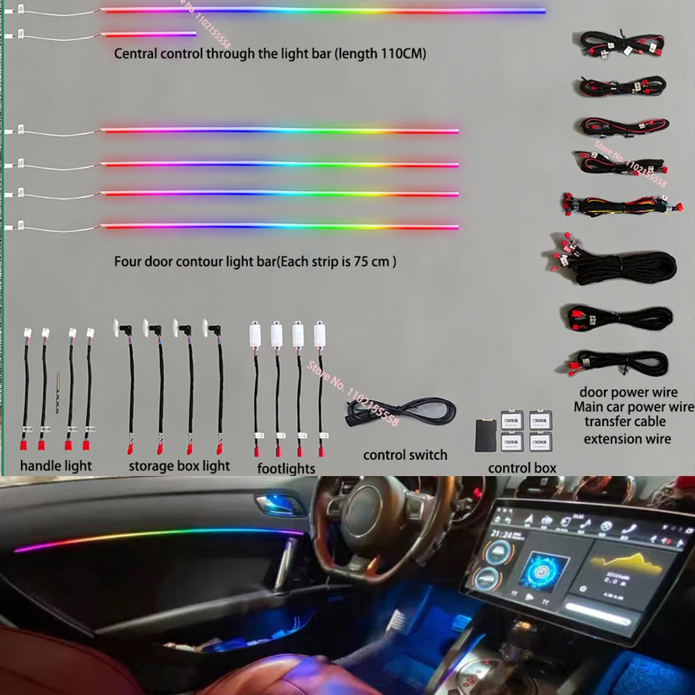 

Универсальные автомобильные декоративные лампы, 64 цвета