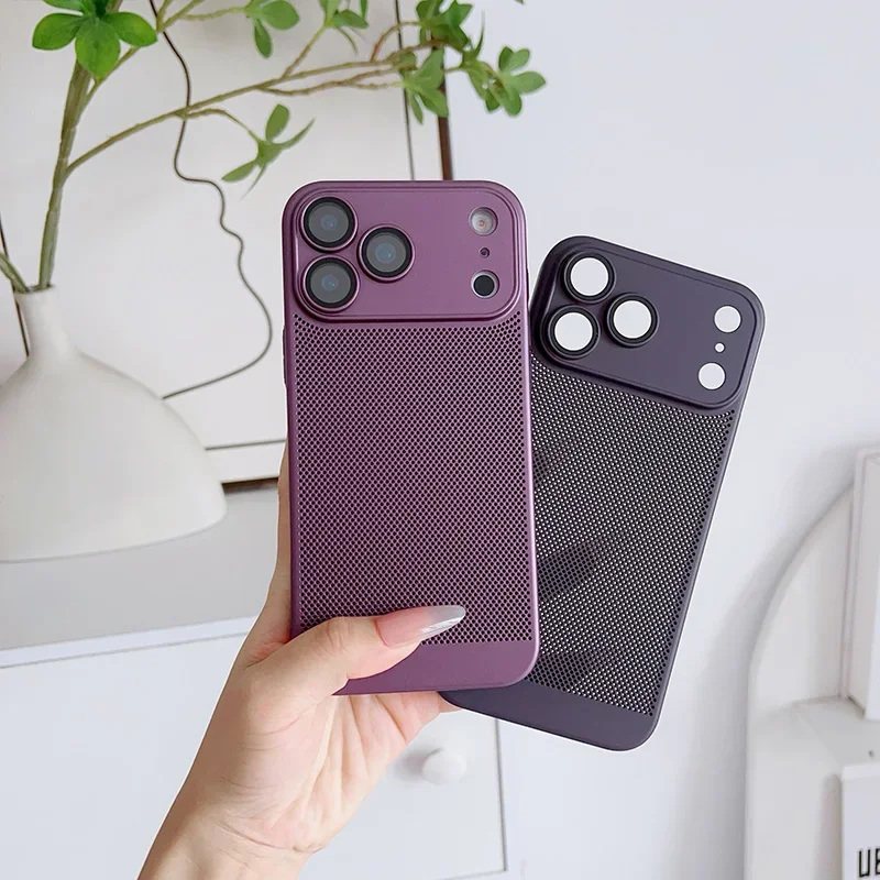 Breathable Heat Dissipation Cooling Phone Case