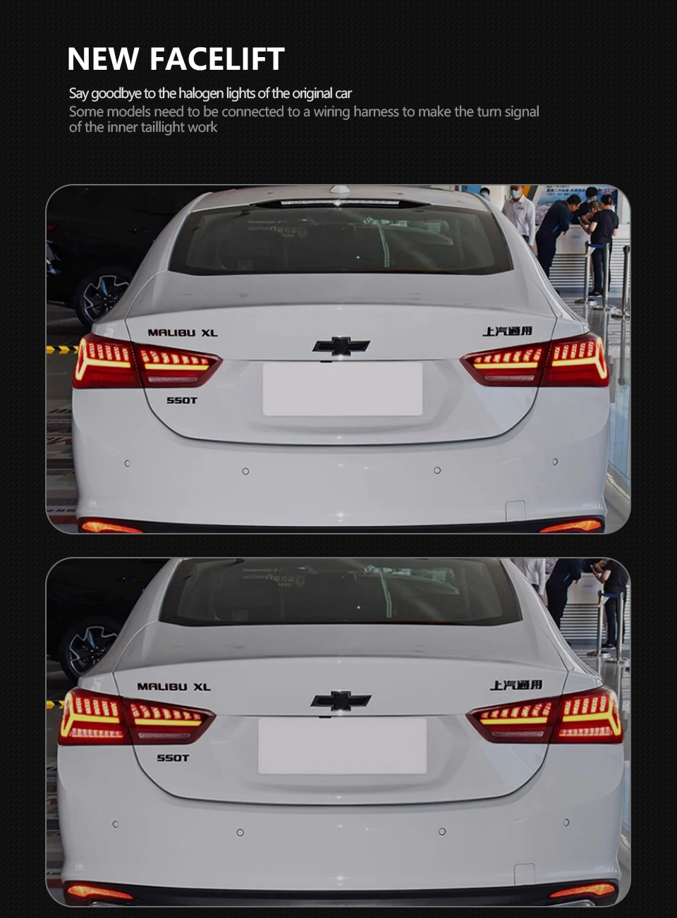 Car Lights for Chevrolet Malibu LED Tail Light 2016-2022 Malibu Rear Stop Lamp Brake Signal DRL Reverse Automotive Accessories