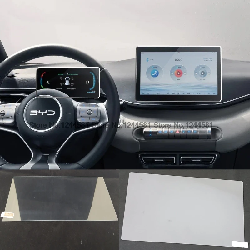 Tempered Glass for BYD DOLPHIN SURF 2025 Car navigation gps  instrument Dashboard Monitor Film Screen Protector Film