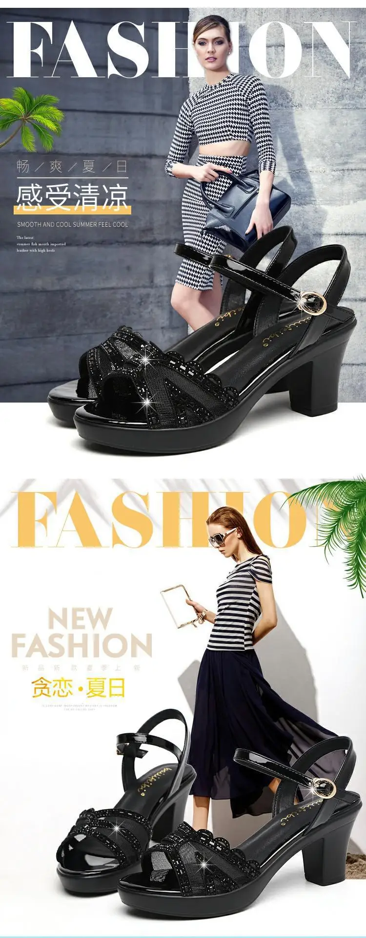 2023 Open Toe Women Thick Heel Shoes Mesh Rhinestone Black Female 