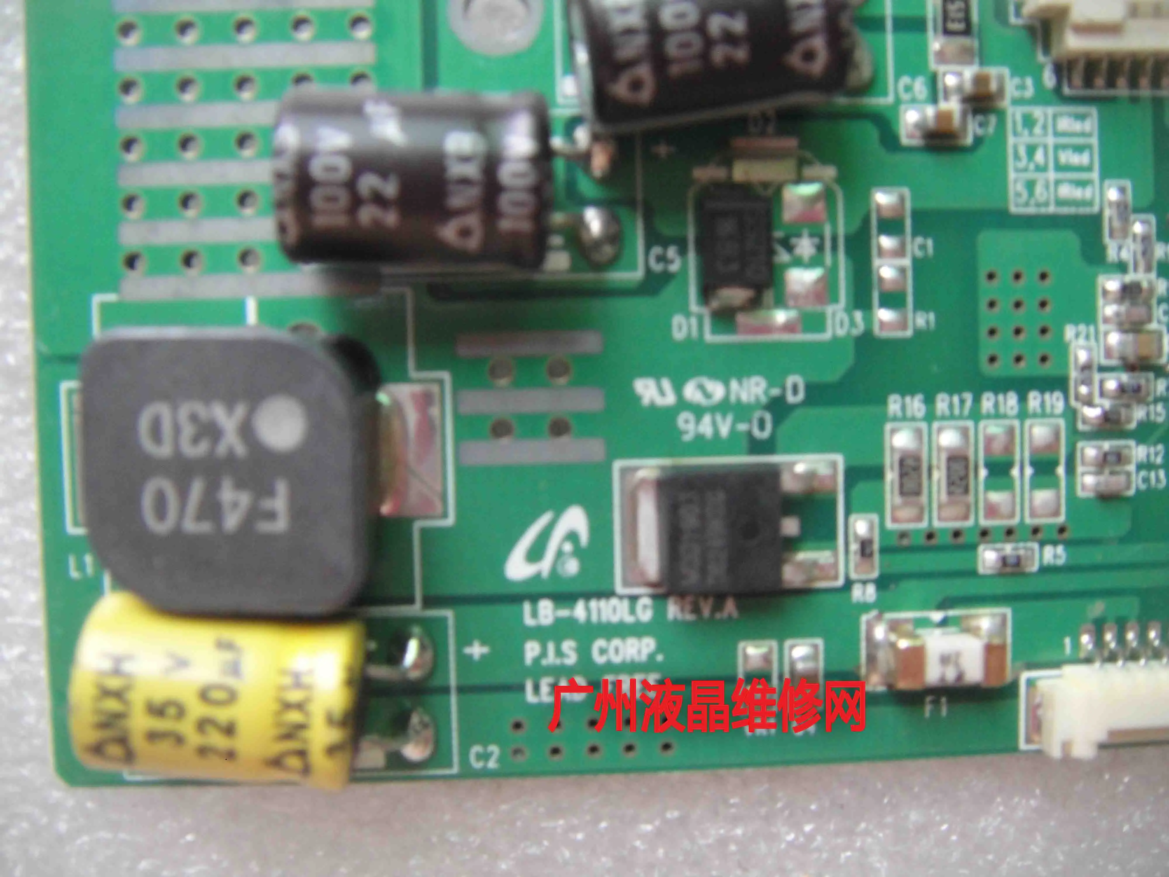 LB-4110LG RE V.A P.I.S CORP. 무연 LB-4110LG-480DL 일정한 흐름 플레이트