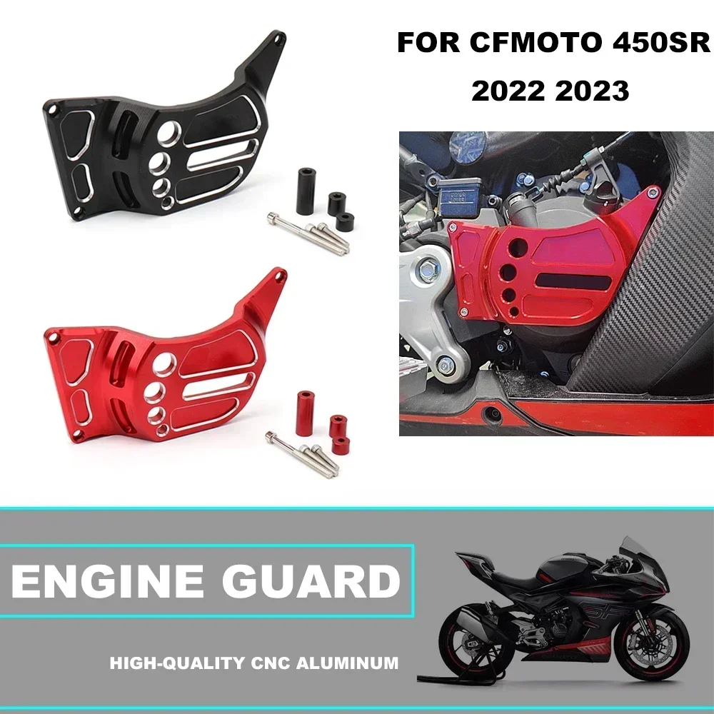 For CFMOTO 450SR 450 SR New Motorcycle Accessories Engine Cover Engine Crash Slider Guard Protection Cover 450sr