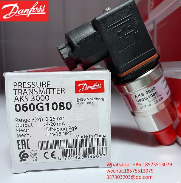 

Для DANFOSS AKS3000 060G1080 стандартный датчик давления Danfoss