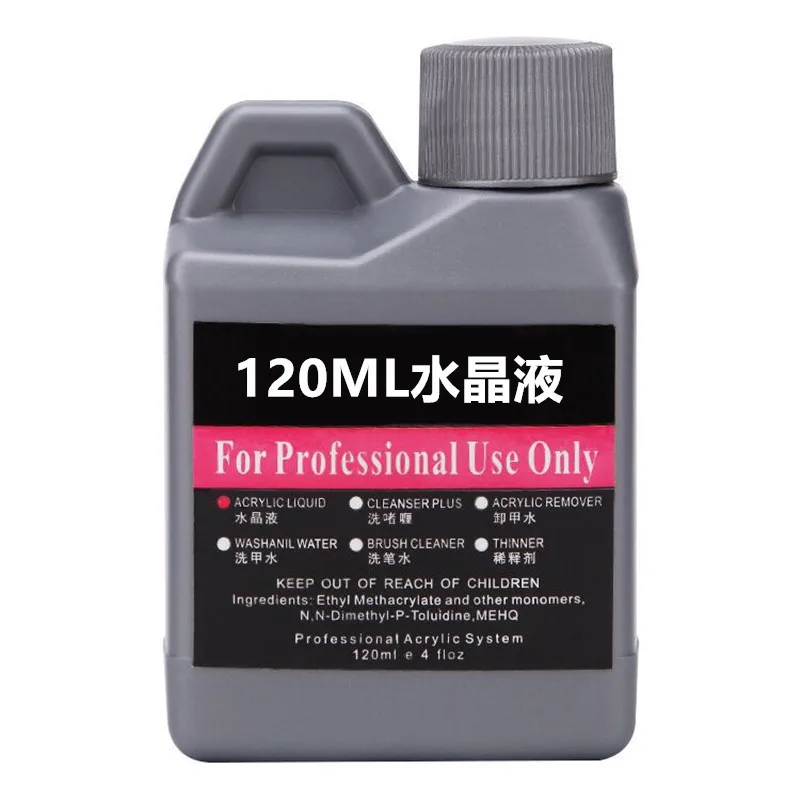 Nail Powder Manicure Tools Nail Acrylic Liquid Acrylic Nail Powder Nail Kit Nail Tools 1Bottle EMA Nail Acrylic Liquid Crystal Liquid Profession Nail Extension/Dipping/Carving Nude Acrylic Powder Manicure Supplies