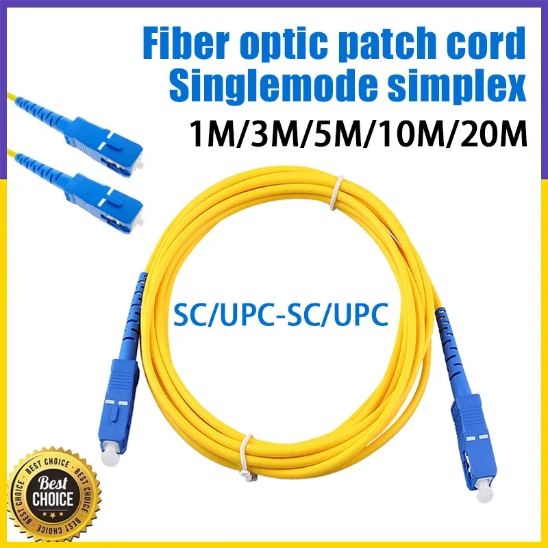 【】SC UPC to SC UPC 1M/3M/5M/10M/20M Optical Fiber Patch Cable Jumper Patch Cord Simplex Single Mode Extension Cable