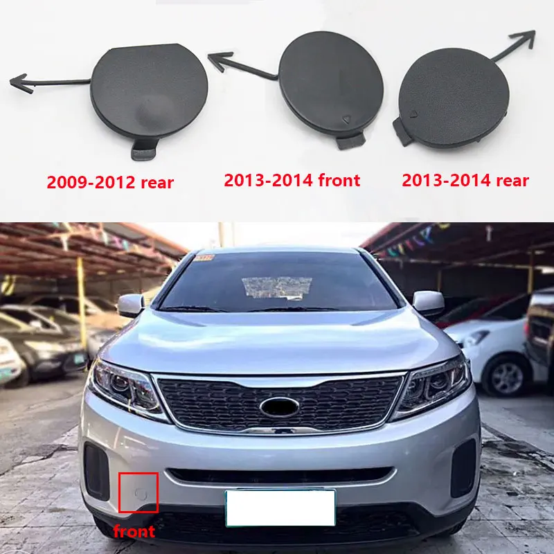 

For KIA Sorento 2009 2010 2011 2012 2013 2014 Front Rear Bumper Trailer Cover Tow Hook Cap OEM 86588-2P500 86667-2P500