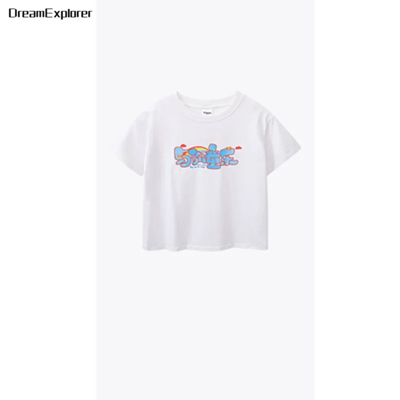 white T-shirt