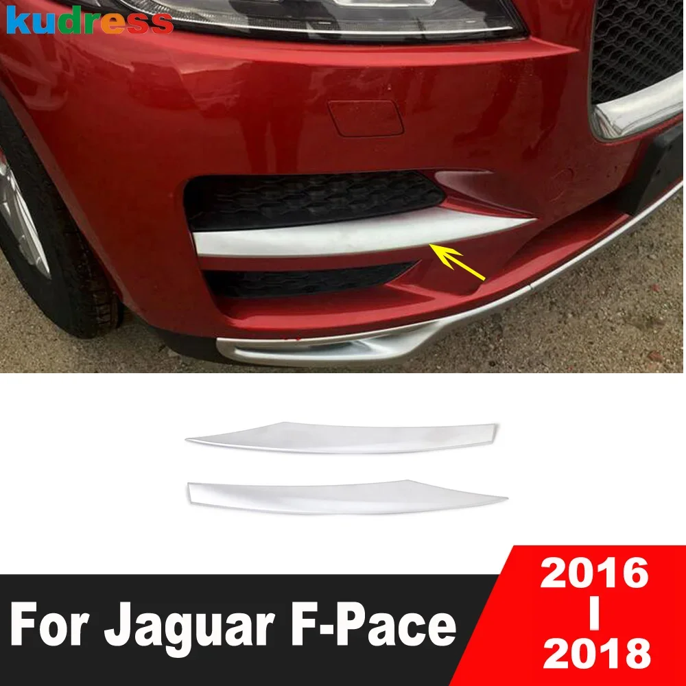 

Матовая накладка на передний бампер автомобиля для Jaguar F-Pace 2016 2017 2018