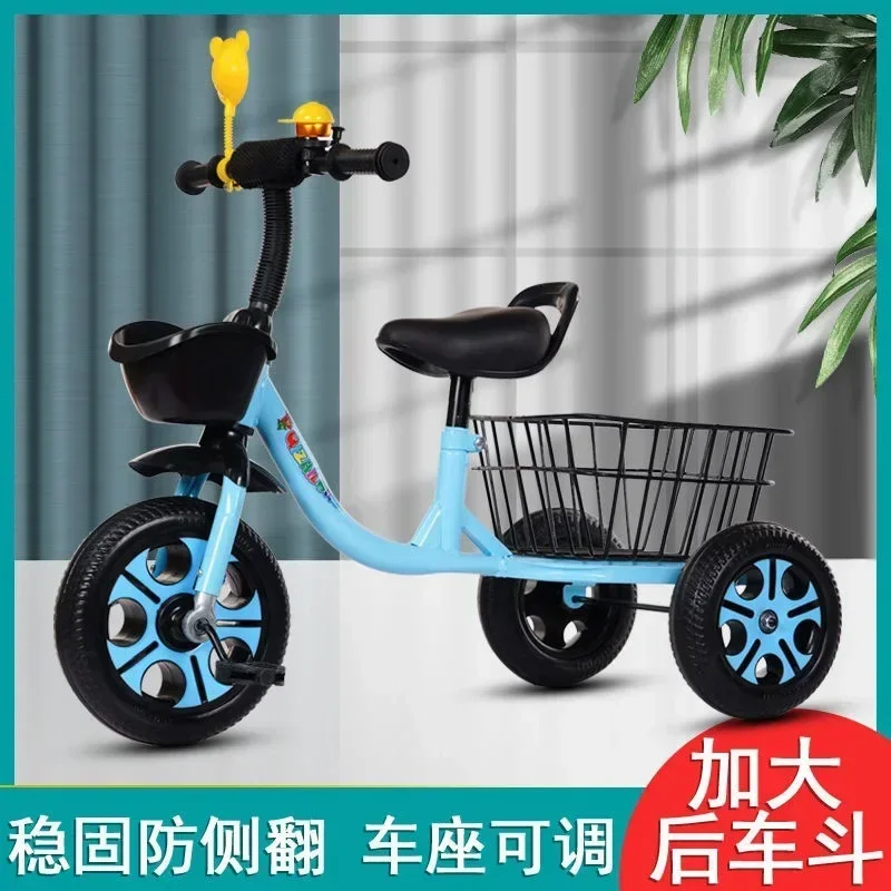 New Children's Pedal Tricycle Single Rear Bucket Lightweight Large 2-3-7-year-old Children's Pedal Bicycle
