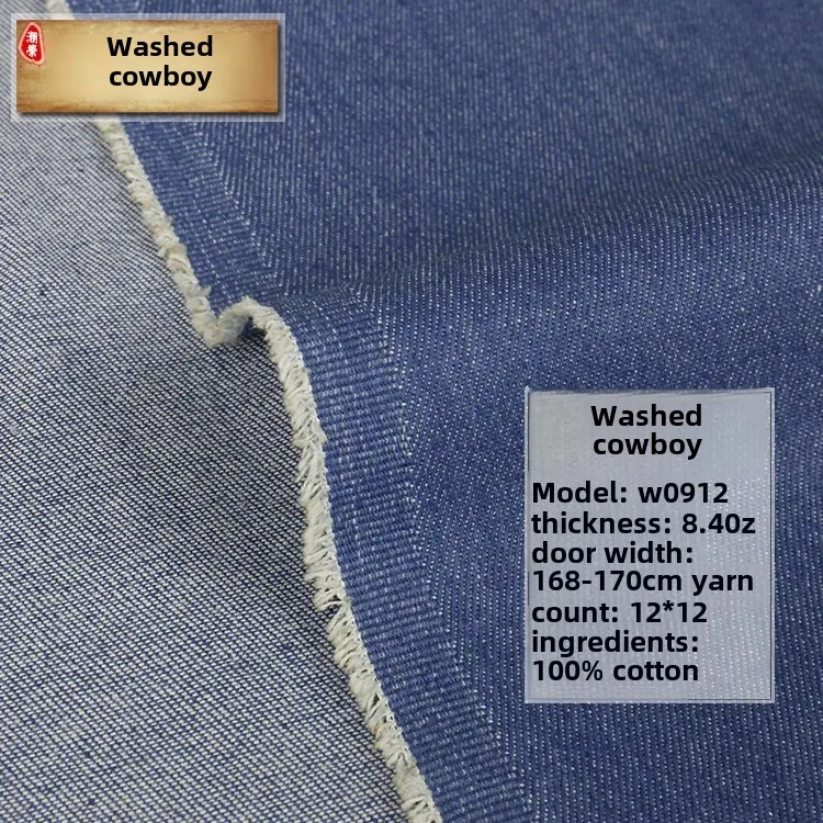 Washable Non-Elastic Denim Fabric for Shoes Caps Bags And Boxes 10 Stacks Clothing Accessories Men Women Children Babies