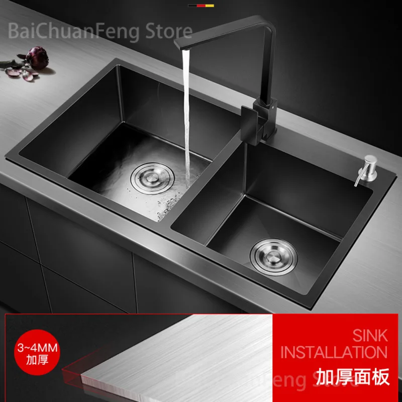 Double Luxury Wash Basin Trough Sink 304 Stainless Steel Kitchen Sinks Black Nano Wash Basin Under Platform Kitchen Accessories