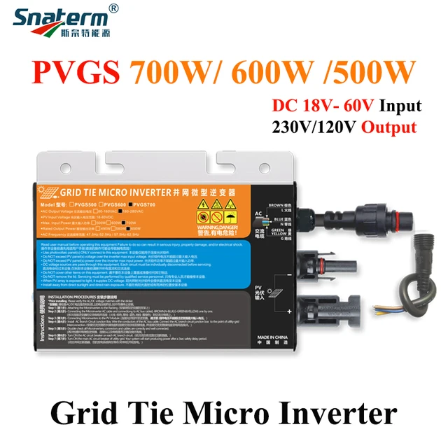 PVGS 700W/600W/500W/350W/300W/260W MPPT ソーラー PV グリッド