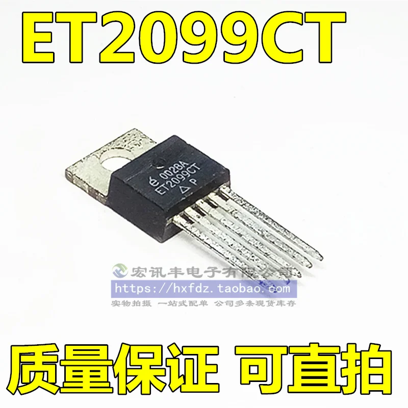 

Free shipping TL2099 EL2099CT 10PCS
