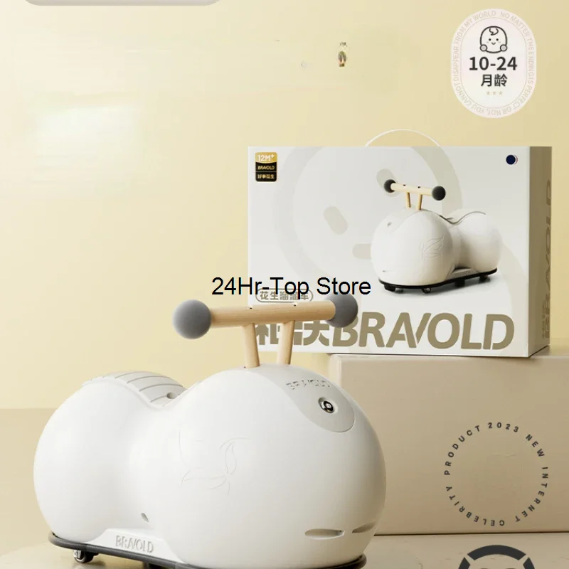 Peanut Car Swing Car Yo-Yo Bambini Baby One-Year-Old Regalo Di Compleanno Baby Girl Boy Half Toy Mini Ducks Fairy