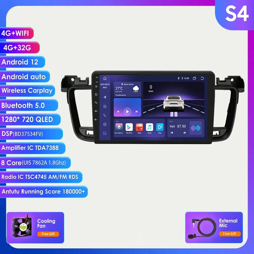 み*つ様 ケンウッド　カーコンポ　FCR-508 & GDA-508 プジョー508 508sw用カーラジオ,メディアプレーヤー,2 din,4G