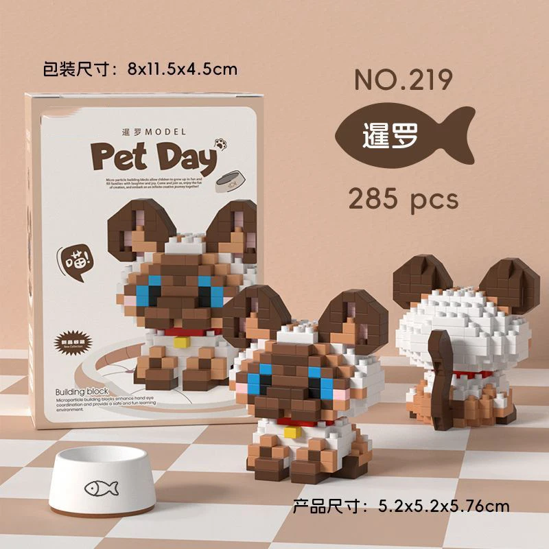 Mini Building Blocks Cat Toy for Kids Ages 8-10 - Educational Construction Set and Birthday Gift