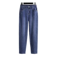 Plus Size 7XL 170kg Autumn Spring Denim Pants Vintage Female Korean High Elastic Waist Casual Long Navy Blue Jeans Trousers - Image 2