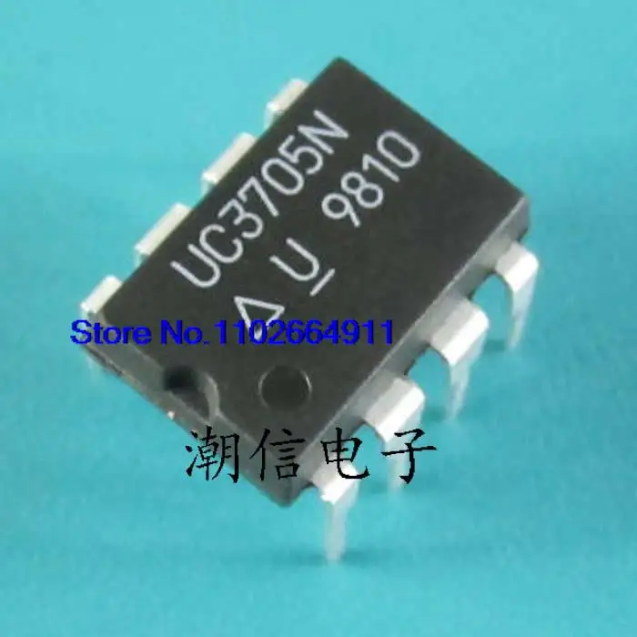 

UC3705N DIP-8