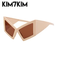 Lunettes de soleil œil-de-chat surdimensionnées pour femme 2026 – Marque de luxe, monture large, style vintage Y2K punk, protection UV400 5