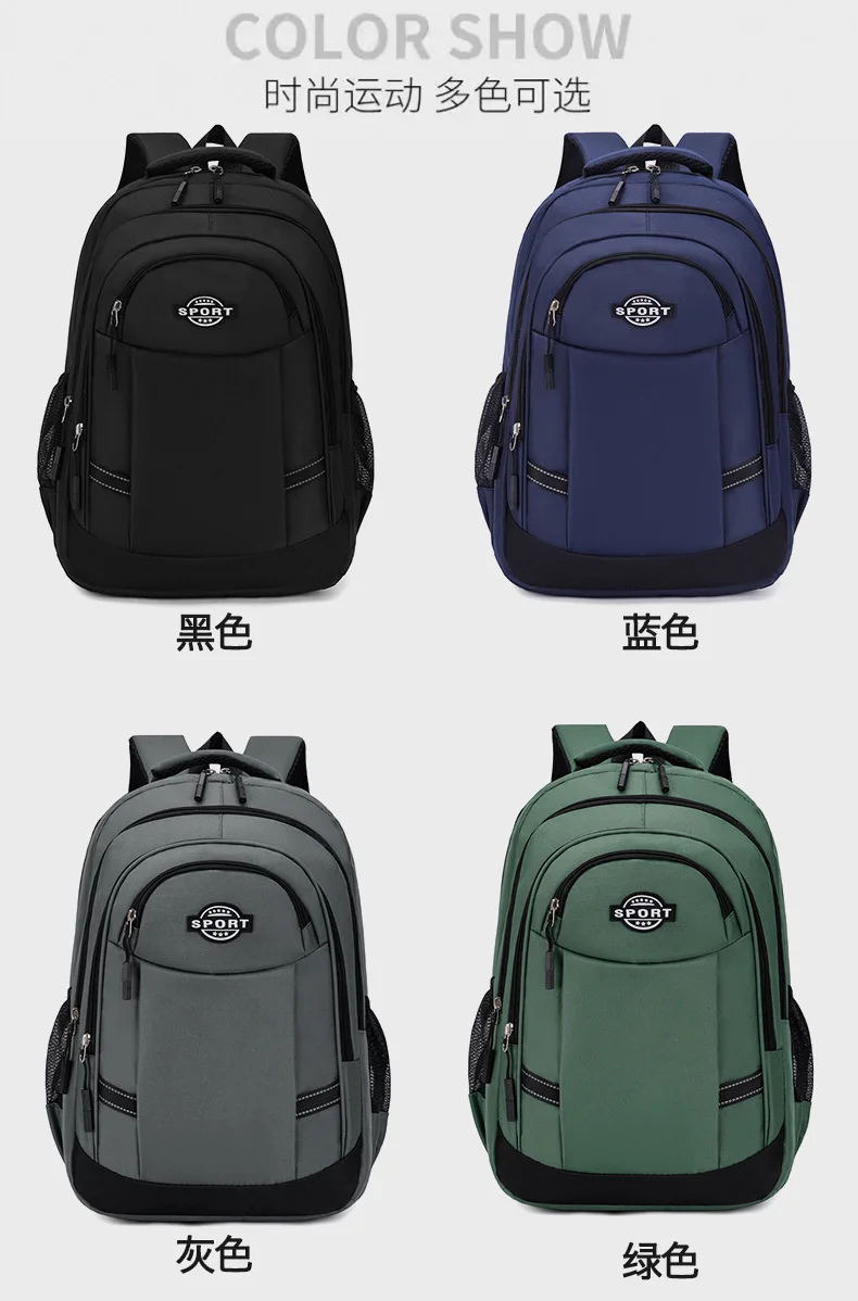 Neuester Rucksack im lässigen Stil für Herren, Business-Laptop-Rucksack, Outdoor-Reisetasche, doppelte Umhängetaschen für die Mittel- und Oberschule – Detail 9