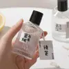 Floral Fragrance Perfume Women Perfume Mens Pheromones Fragrance Fresh, Natural And Long-lasting Perfume Luxury Gift Set