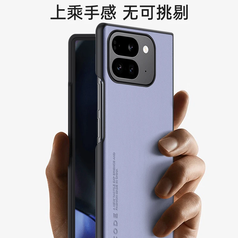 Luxury Silicone Leather Phone Cover for Google Pixel 9 Pro Fold - Stylish Protective Case