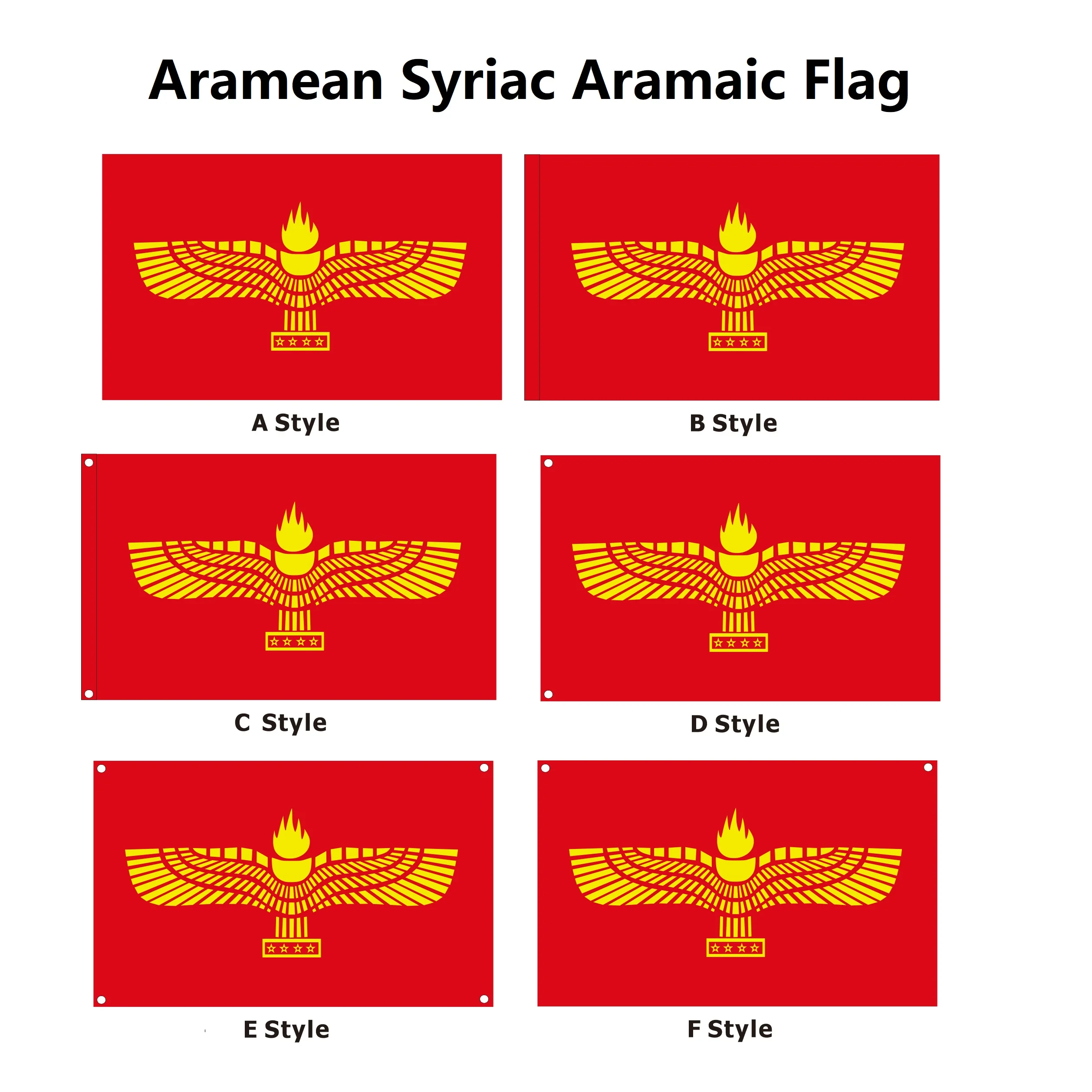 Aramäische syrische Aramäische Flagge aus Polyester für die Außendekoration, Handflaggengrößen 14 x 21 cm, 60 x 90 cm, 90 x 150 cm – Detail 1