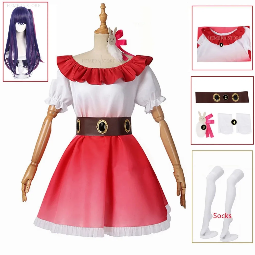 

Ai Hoshino Cosplay Costume Wig Oshi No Ko Cosplay Gradient Pink Dress Anime Hoshino Ai Party Event Role Play Wig Cosplay