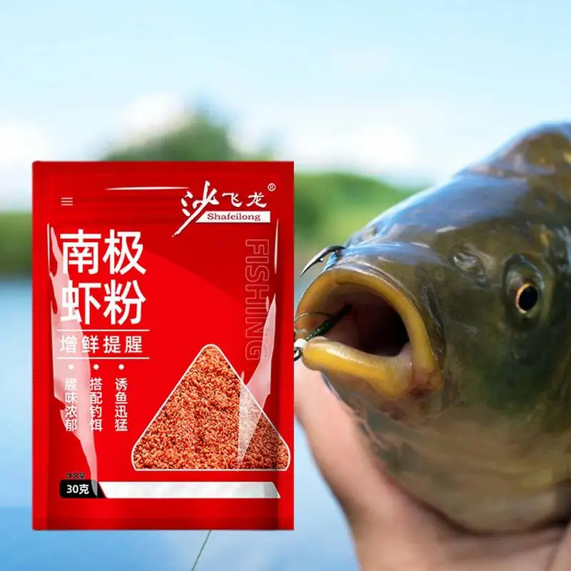 Fishing Scent Shrimp Powder Scent For Baits High Concentration
