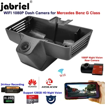 1080P 2K Car Dvr Dash Camera Recorder for Mercedes Benz G500 G350 G350d G55 G63 G65 AMG w463 w463a 2007 2008 2009 2010 2017 2018