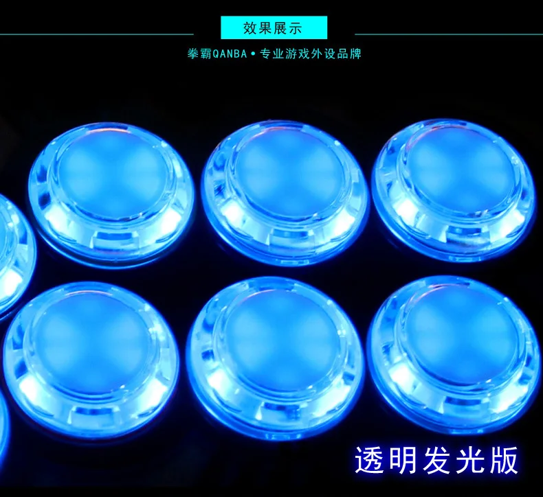 QANBA Boxing Factory Store Light up 24/30mm cassette keys Arcade joystick accessory Buttons