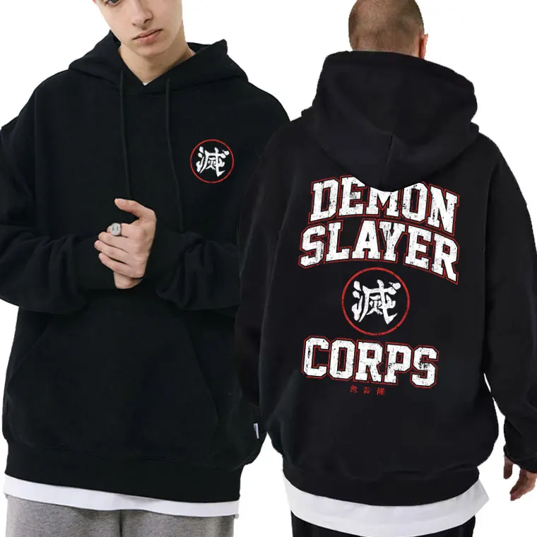 

Anime Demon Slayer Corps Logo Graphic Hoodie Men Women Fleece Oversized Sweatshirt Unisex Manga Kimetsu No Yaiba Print Hoodies