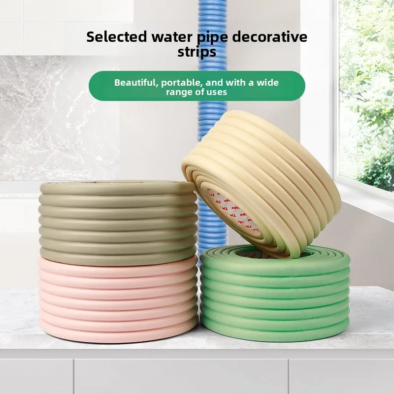 2M Pipe Decoration Cover Anti-freezing Thermal Insulation Foam Self-adhesive Tapes Pipe Decorative Strip for Winter Outdoor