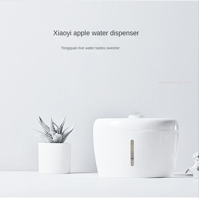 

Els Pet Water Fountain Filter Replacment Charcoal Replace Cat Water Dispenser Pet Electric Automatic Drinking Game Cat Fountain