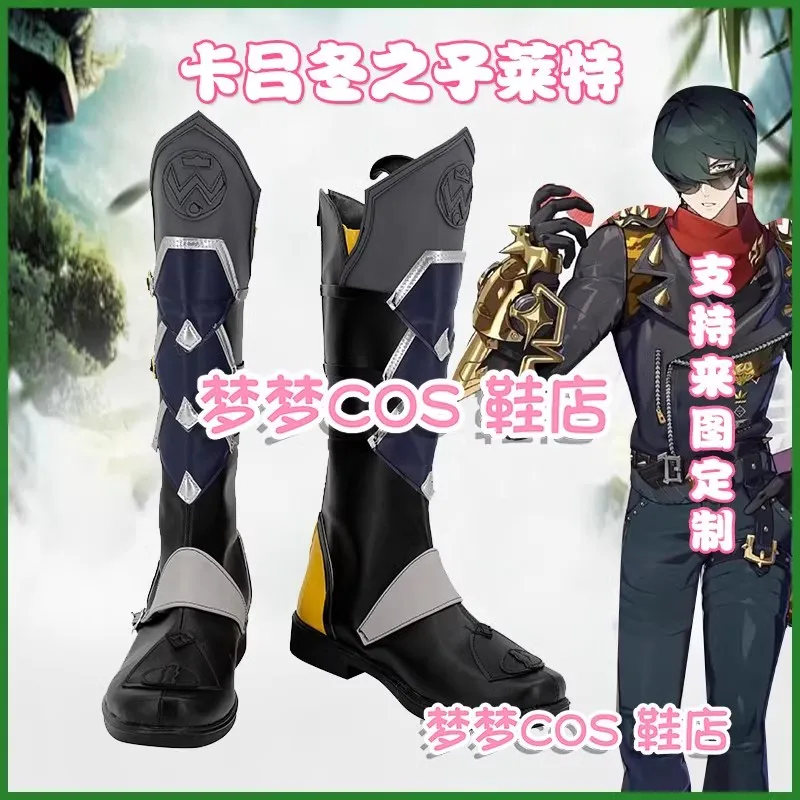 Zenless Zone Zero Cosplay Kostüm Wig Sons of Calydon Outfit Halloween Role Play Schuhe Requisite 297