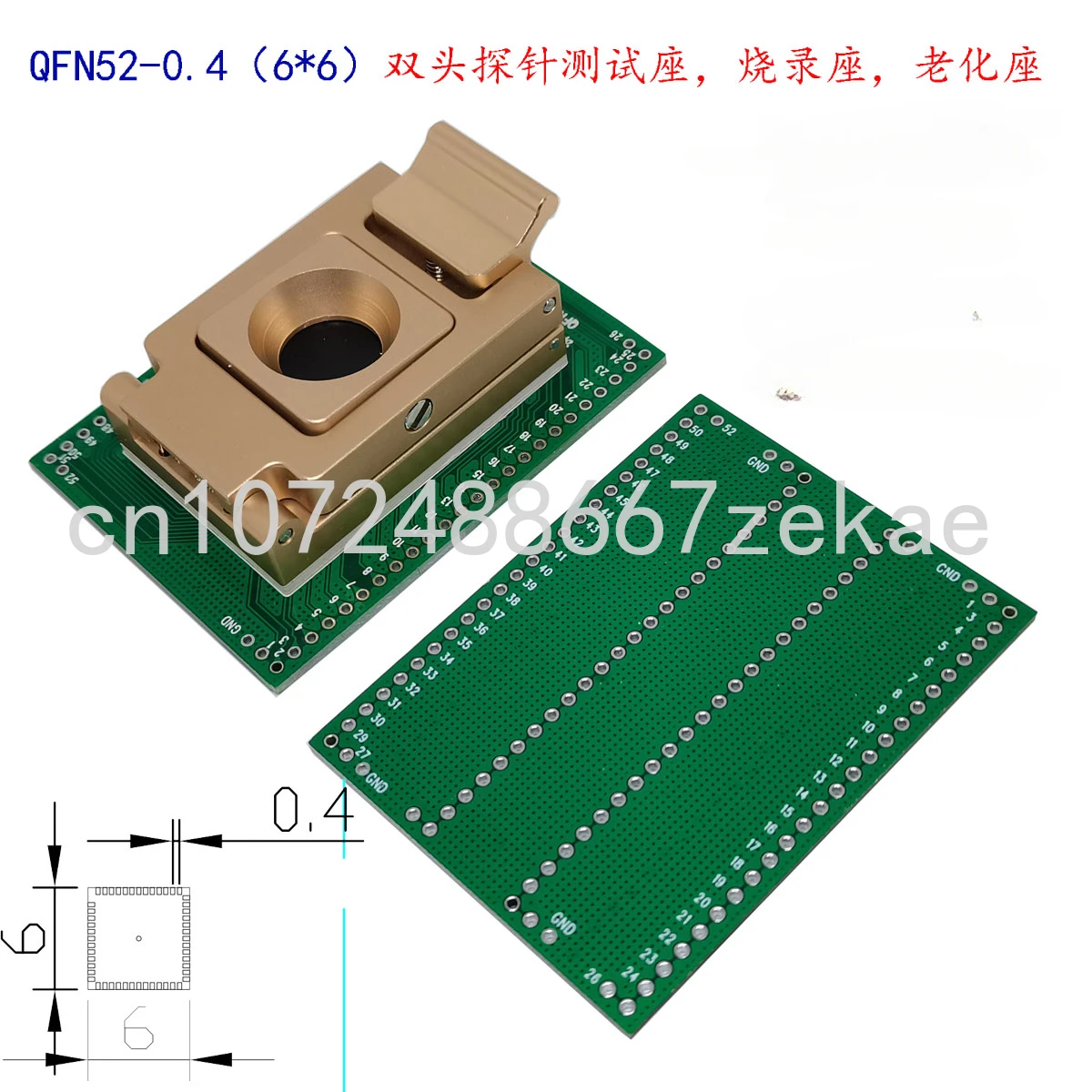 

N52-0.4(6x6) Chip Test Seat Aging Seat