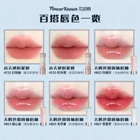 Flower Knows Christmas and New Year gift box makeup set lip mud highlight blush makeup bag hairpin 2
