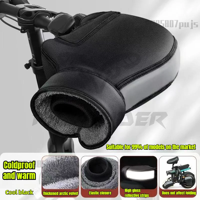 Electric Bicycle Handlebar Covers for Men Women Foldable Bicycles Winter Cold-wind Windproof Warm Gloves Bike Accessories sport gloves
