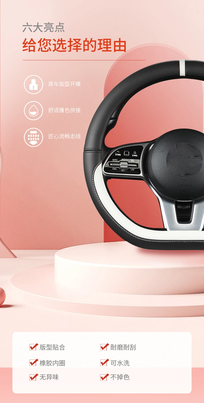 Für Hyundai ioniq 5 2016 2017 2018 2019 2020 2021 2022 Auto Lenkrad Abdeckung D Form PU Leder Auto Zubehör innen – Detail 14
