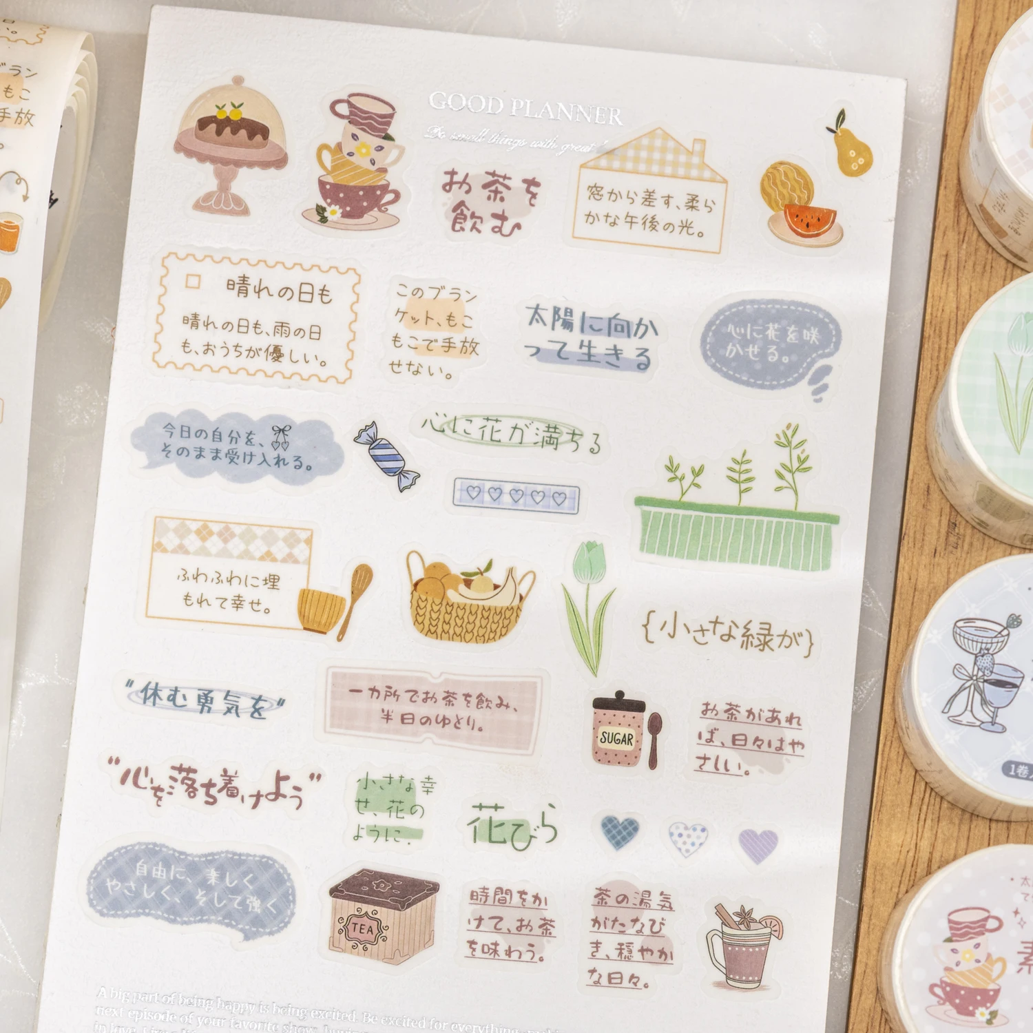 우아한 노트 시리즈 빈티지 라이프 플랜트 플라워 풍경 와시 테이프 창의적인 DIY 저널 재료 콜라주 문구류