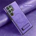 Light Purple