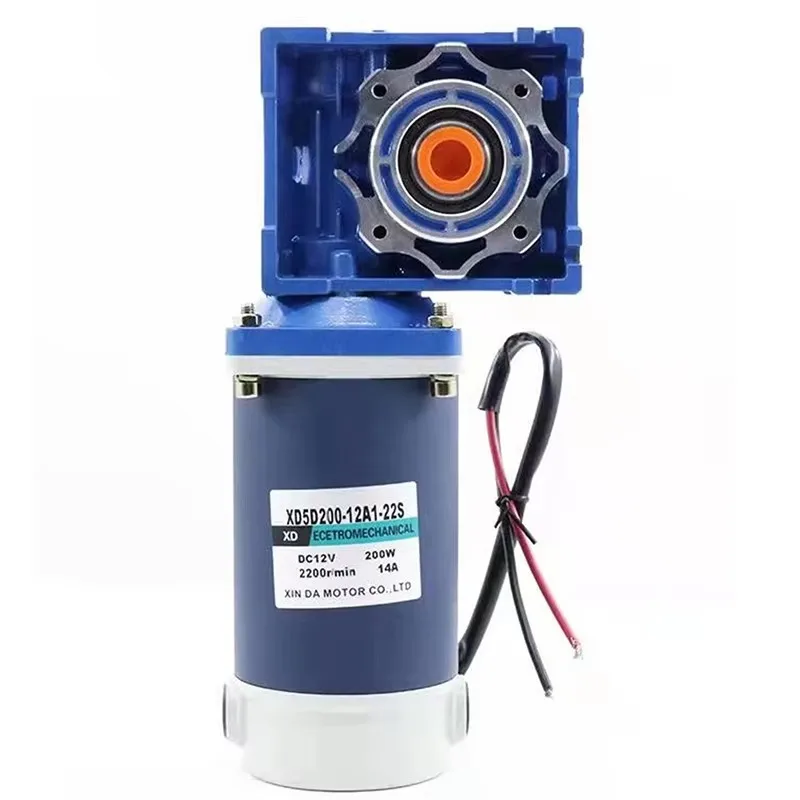 300W 12V 24V DC Worm Gear Reducer Motor RV40 High Torque Forward and ...