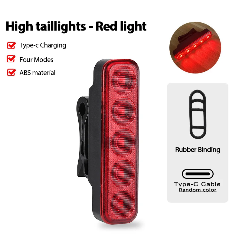 ตัวเลือกสินค้า ไฟท้ายจักรยาน LED ชาร์จได้ Type-C ติดตั้งง่าย